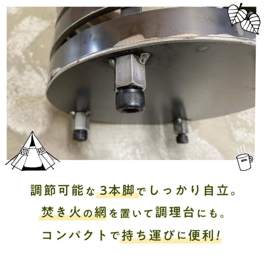 IKPLUS IR-3 アイアン 焚き火台 キャンプ アウトドア コンパクト 焚き火台 網 バーベキュー BBQ 屋外 耐熱 調理器具 ソロキャンプ 小型 ファミリー マット 日本製 おしゃれ 五徳 IKplus ir-3 アイアン 焚き火台 キャンプ アウトドア コンパクト