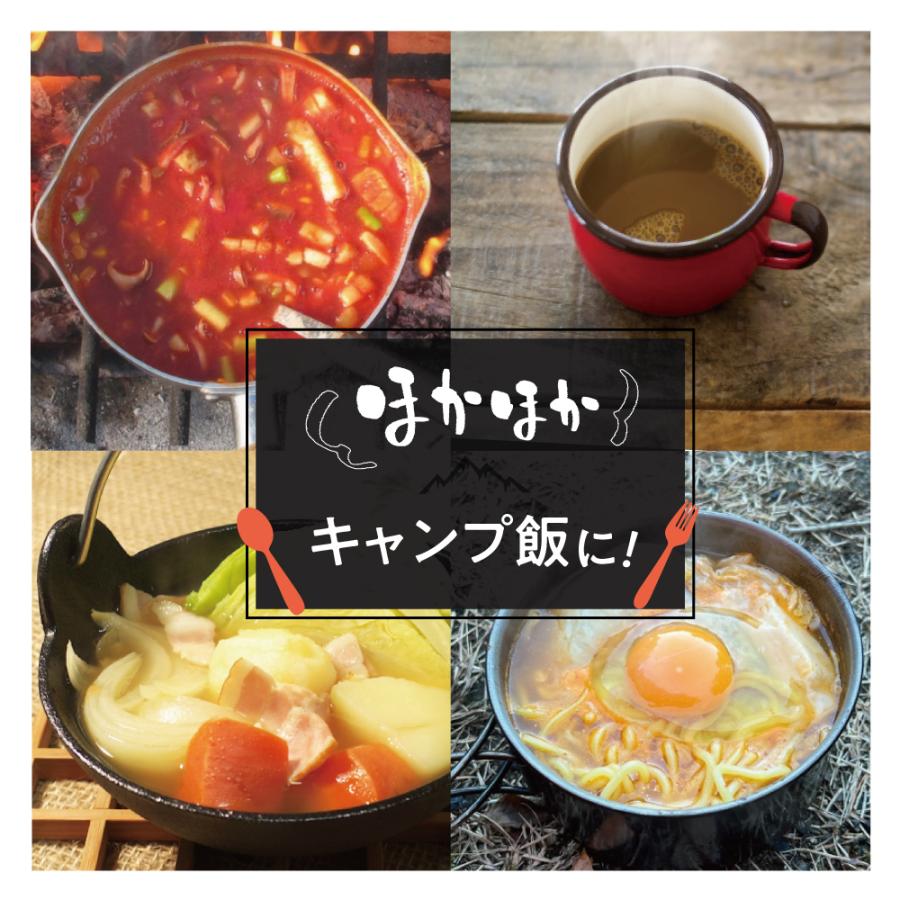 IKplus iw-11 ロケットストーブ Lサイズ キャンプ アウトドア ストーブ