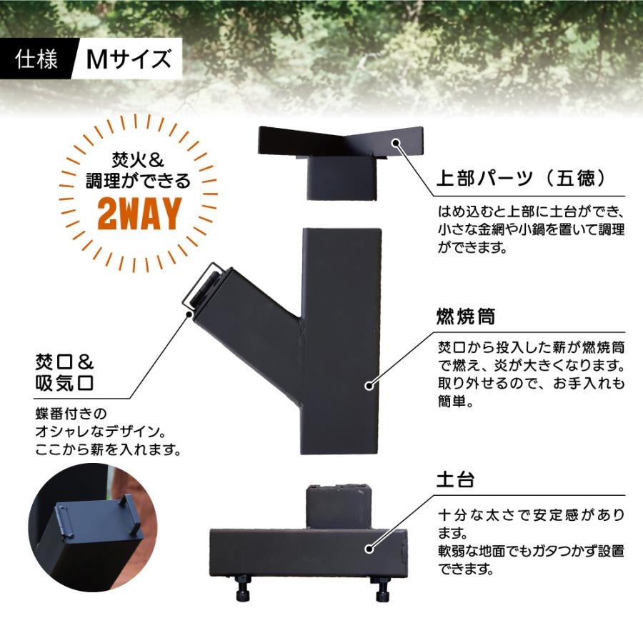 IKplus iw-11 ロケットストーブ Lサイズ キャンプ アウトドア ストーブ