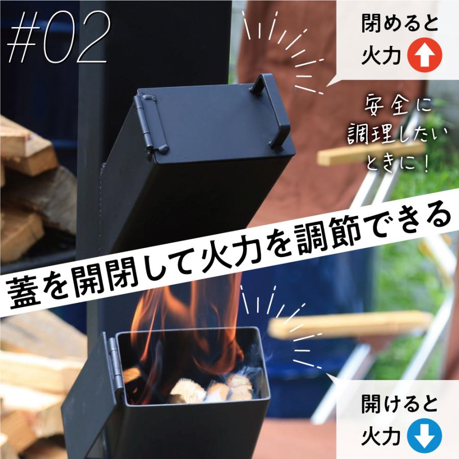 ロケットストーブ Sサイズ キャンプ アウトドア ストーブ コンパクト