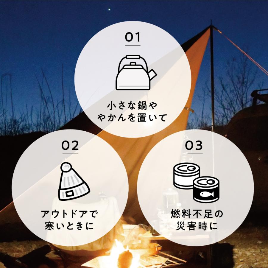 ロケットストーブ Sサイズ キャンプ アウトドア ストーブ コンパクト