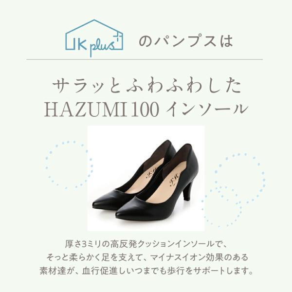 K131 本革 ブラック ビットローファー 日本製 天然皮革 コンフォートシューズ コンフォート パンプス  歩きやすい パンプス ローヒール     フォーマル | IKplus | 08
