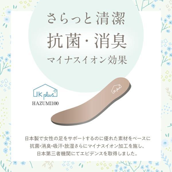 K131 本革 ブラック ビットローファー 日本製 天然皮革 コンフォートシューズ コンフォート パンプス  歩きやすい パンプス ローヒール     フォーマル | IKplus | 09