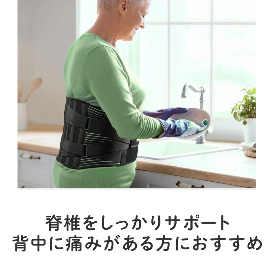 IKplus KM-100 マイナスイオン 腰サポートベルト 男女兼用