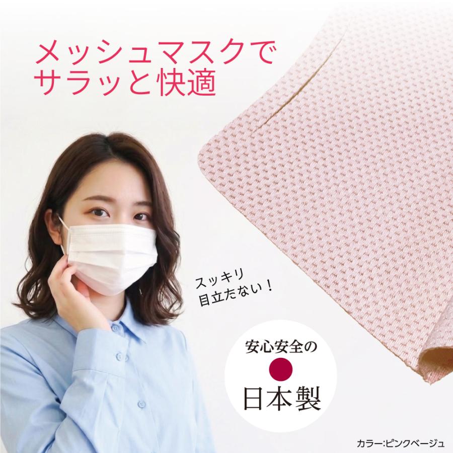 IKplus 肌に優しいマスク 肌荒れ マスク 肌荒れしないマスク インナー