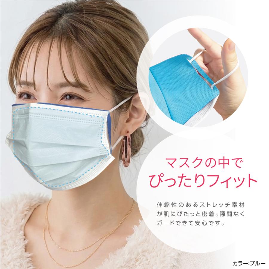 IKplus 肌に優しいマスク 肌荒れ マスク 肌荒れしないマスク インナー