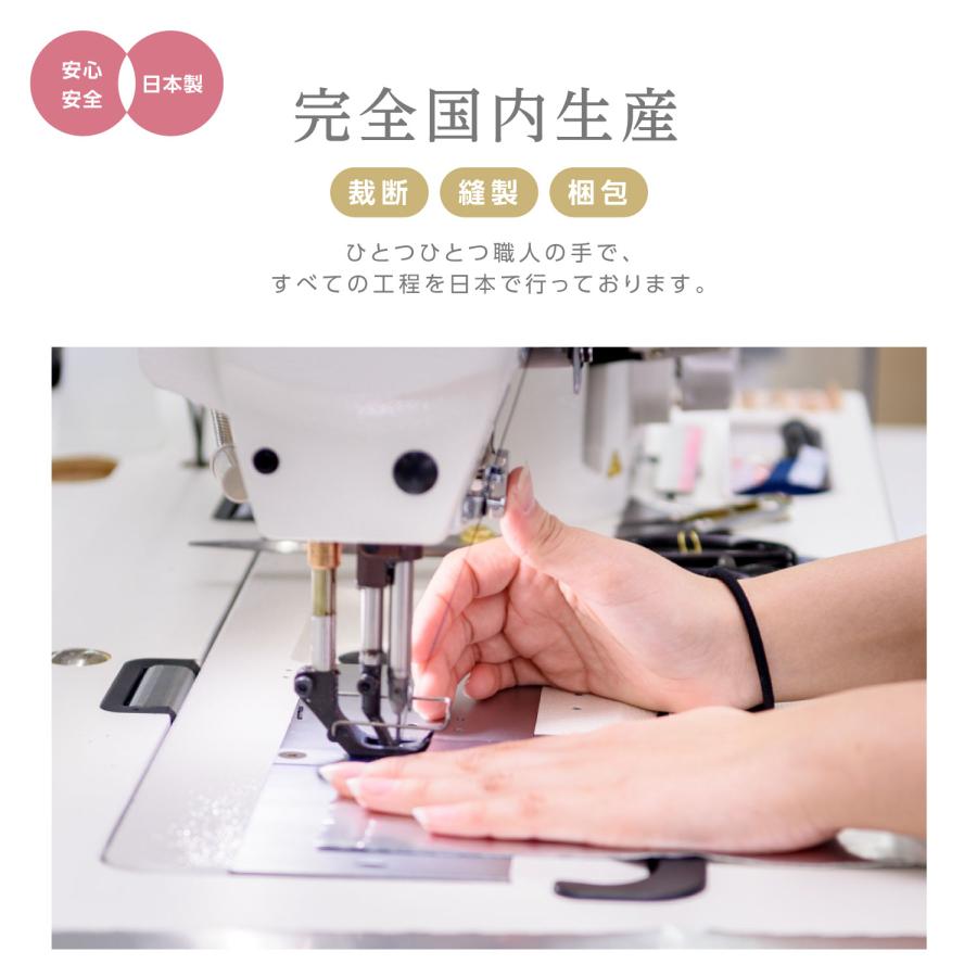 日本製 UVカット 日焼け防止 マスク フェイスカバー UPF50+ SPF100 フェイスマスク uv 日焼け対策 日焼け マスク 花粉症 吸水速乾 冷感 シミ予防 MA-50 2枚組 | IKplus | 19