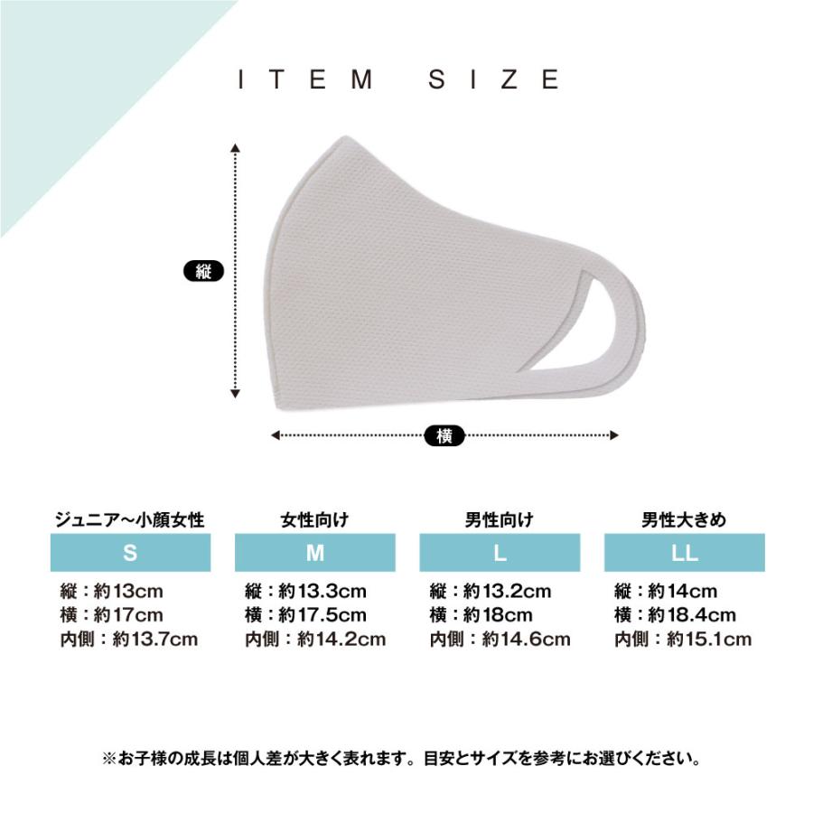 IKplus 日本製 日焼け防止フェイスカバー メッシュ 紫外線対策 UV