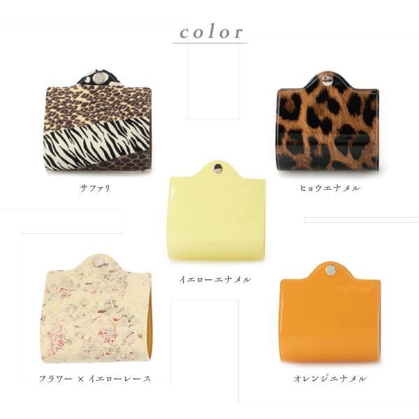 ★★★ ランダムセレクト 選べません マスクケース 日本製 IKplus 主にプリーツ型不織布マスク用 返品不可 普通郵便発送 到着最大12日 1人1回限り　ポイント消化 | IKplus | 01