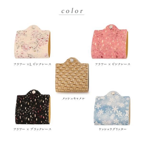 ★★★ ランダムセレクト 選べません マスクケース 日本製 IKplus 主にプリーツ型不織布マスク用 返品不可 普通郵便発送 到着最大12日 1人1回限り　ポイント消化 | IKplus | 03