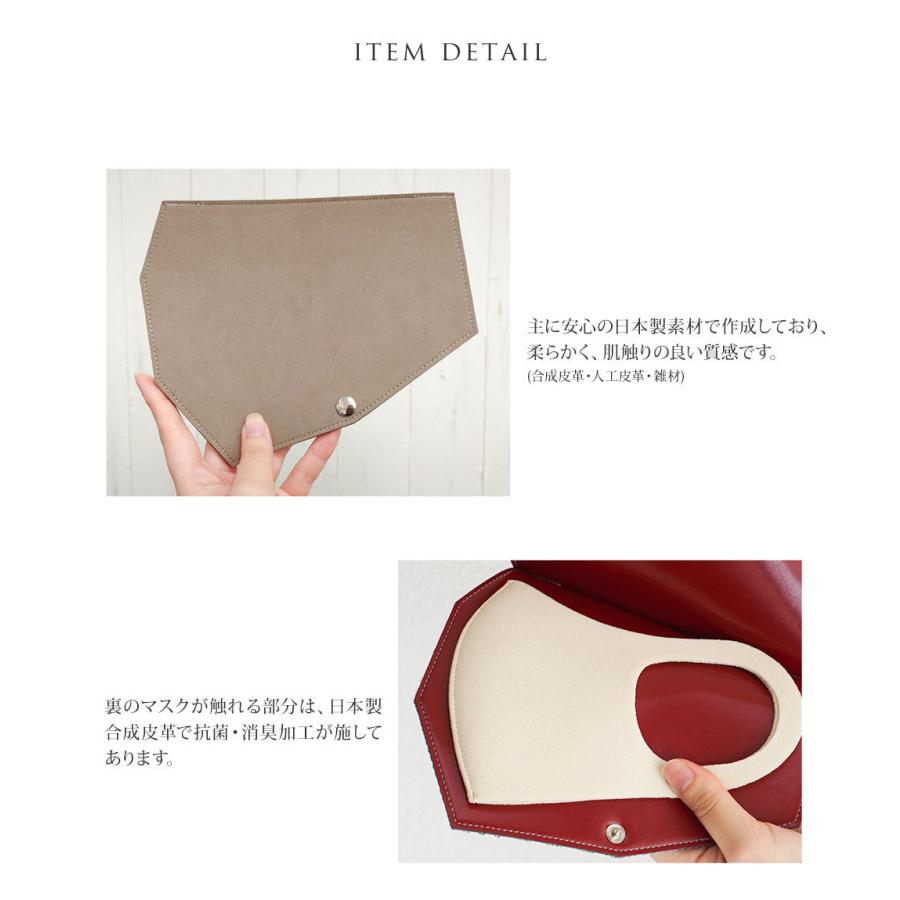 色は選べません マスクケースMAG-02 ★★★★★ 自動発送につきキャンセル不可 大特価に付きお一人一回まで　二回目の確認がされた時はキャンセル致します | IKplus | 01