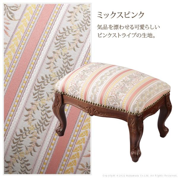 イタリア 家具 ヴェローナクラシック フットスツール 猫脚 輸入家具