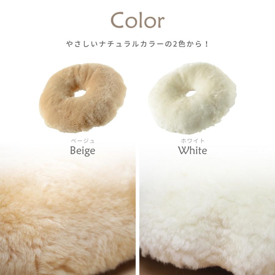 タグ付き じぶんまくら　ムートン長毛裏付クッション　40cm×40cm タグ付き じぶんまくら ムートン長毛裏付クッション 40cm×40cm