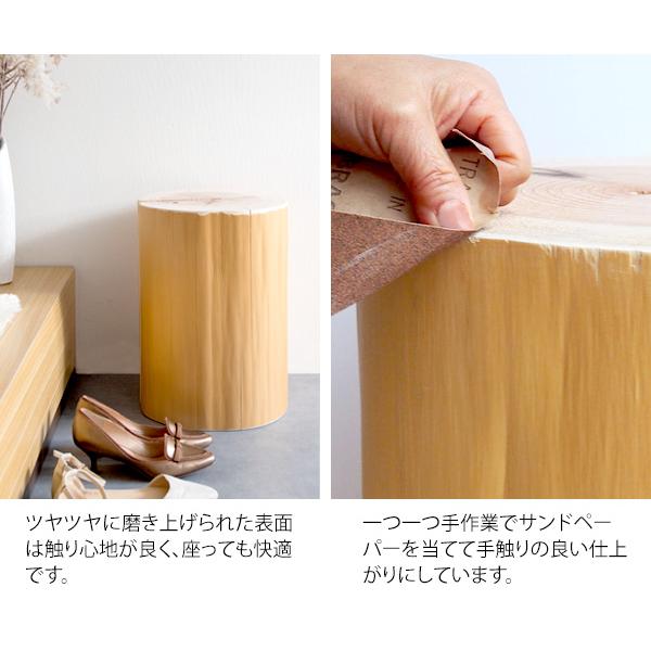 切り株スツール 丸太 スツール カフェスツール 天然木 椅子 サイド