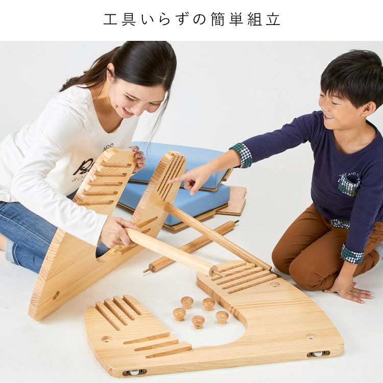 Keepy［キーピィ］プロポーションチェア 学習椅子 姿勢が良くなる