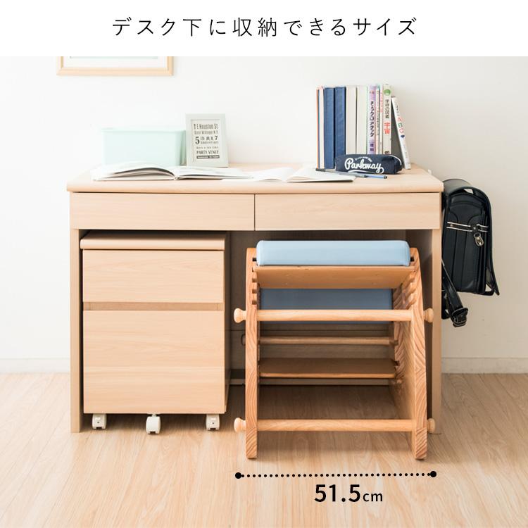 Keepy［キーピィ］プロポーションチェア 学習椅子 姿勢が良くなる