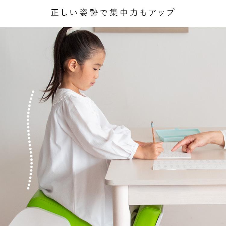 Keepy［キーピィ］プロポーションチェア 学習椅子 姿勢が良くなる