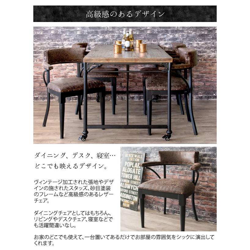 ビンテージ　チェア 椅子　(テーブル別売り) Kidzoo(キッズーシリーズ)キッズテーブル&肘付きチェアー KDC