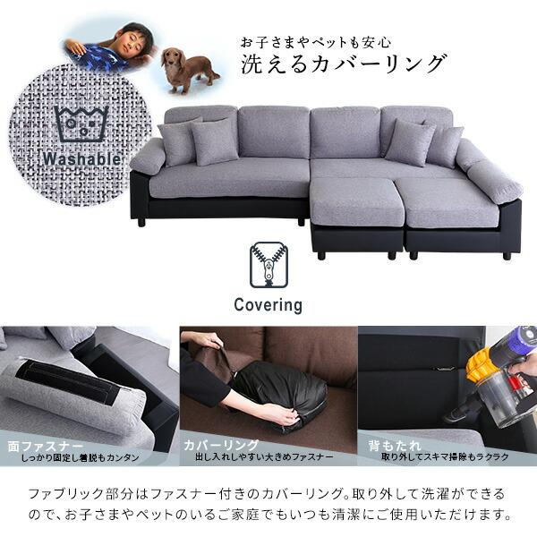6人掛けコーナーソファ : ハロー快眠 - 通販 - Yahoo!ショッピング