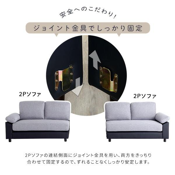 値下げ交渉あり⭐️業務用ソファ　バラ売りあり 6人掛けコーナーソファ : ハロー快眠 - 通販 - Yahoo!ショッピング