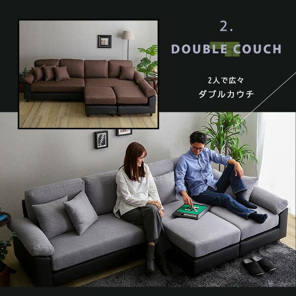 6人掛けコーナーソファ : ハロー快眠 - 通販 - Yahoo!ショッピング