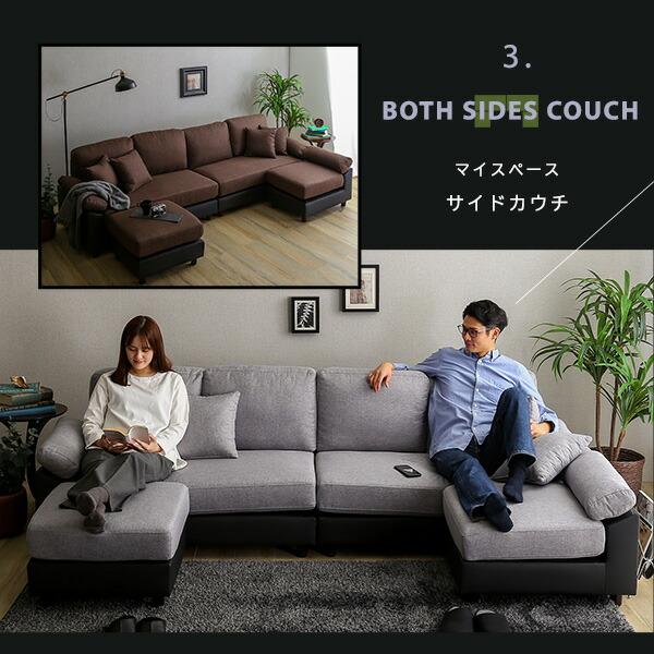 6人掛けコーナーソファ : ハロー快眠 - 通販 - Yahoo!ショッピング