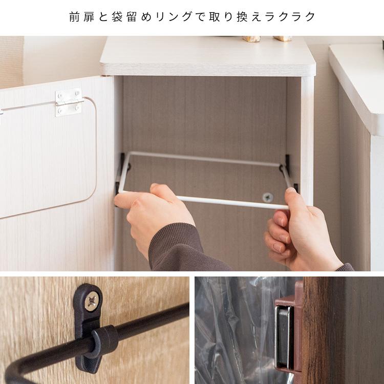 木製プッシュ式ごみ箱 木製プッシュ式ダストボックス キッチンペール フタ付き ゴミ箱
