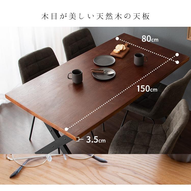 INDUSTRIAL（インダストリアル）ダイニングテーブル ４人掛け 天然木 デスク 作業台 ヴィンテージ ミッドセンチュリー 西海岸風 dnt-a1200_4
