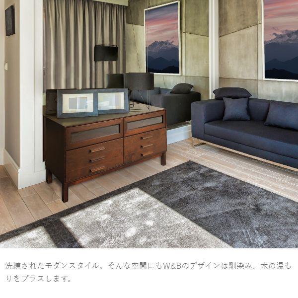W&B ローボード 幅130cm 国産 無垢材 完成品 ウォールナット