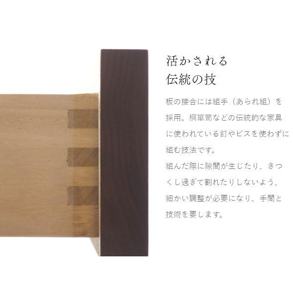 北海 サイドボード 幅150cm（開戸）国産 無垢材 キャビネット リビング