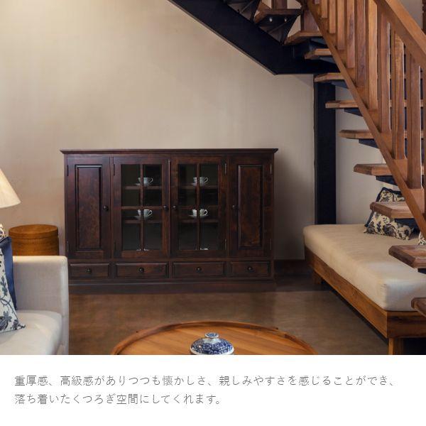 北海 サイドボード 幅150cm（開戸）国産 無垢材 キャビネット リビング