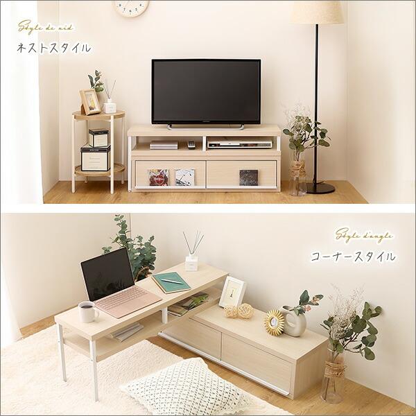 さわやかな完成品伸縮テレビ台 : ハロー快眠 - 通販 - Yahoo!ショッピング