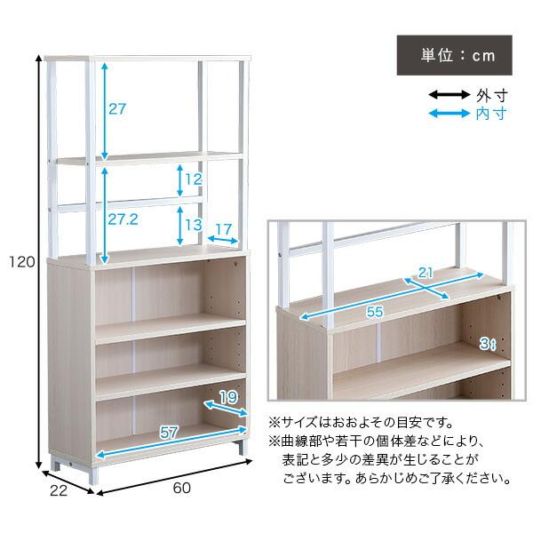 さわやかなマルチキャビネット : ハロー快眠 - 通販 - Yahoo!ショッピング