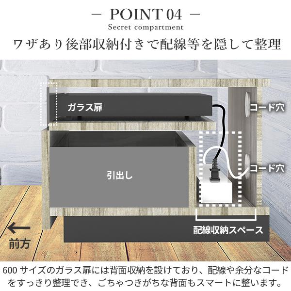 ローボード テレビボード テレビ台AL 幅210cm 日本製 リビングボード リビング収納 背面収納 TV台 TVボード おしゃれ 北欧 ナチュラル ブラウン グレー 木目_10