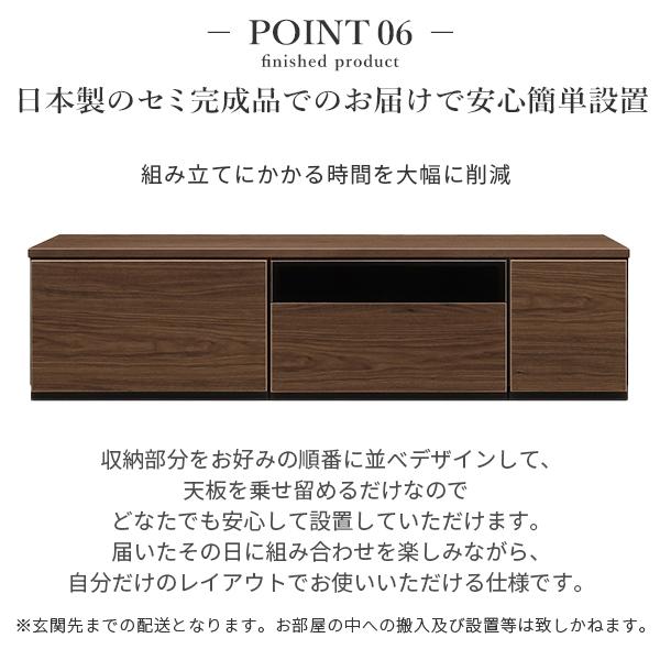 ローボード テレビボード テレビ台AL 幅210cm 日本製 リビングボード リビング収納 背面収納 TV台 TVボード おしゃれ 北欧 ナチュラル ブラウン グレー 木目_12