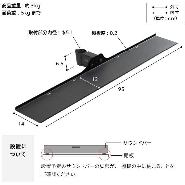 EQUALS（イコールズ） WALL SEVENSTAND セブンスタンド A2ハイ・ラージ