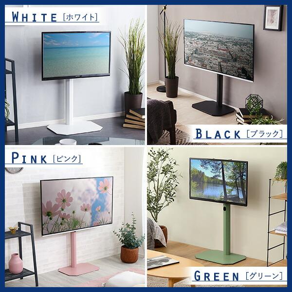 【週末限定価格】美しいフォルムの八角壁寄せテレビスタンド テレビ台 美しいフォルムの八角壁寄せテレビスタンド 【OCTA -オクタ-】 爆買