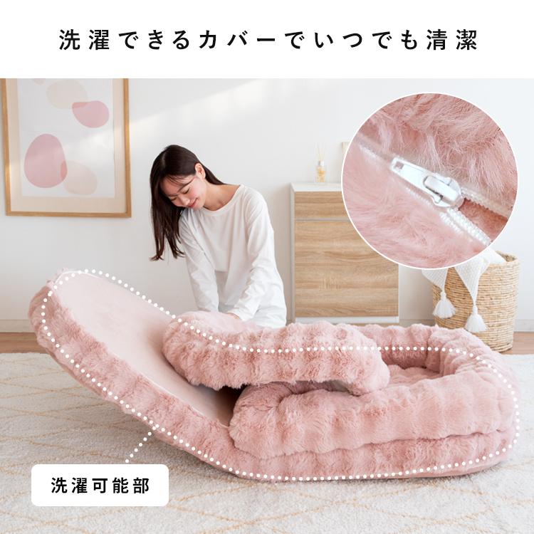 3WAYソファーベッド 枕付き可愛い座椅子 6段階リクライニング折りたたみ式 ふわとろ3wayソファベッド もこもこ座椅子 リクライニング 椅子 ベッド