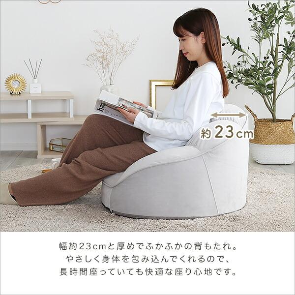 大人かわいいインテリア ローソファ1人掛け 【Chammy -チャミー