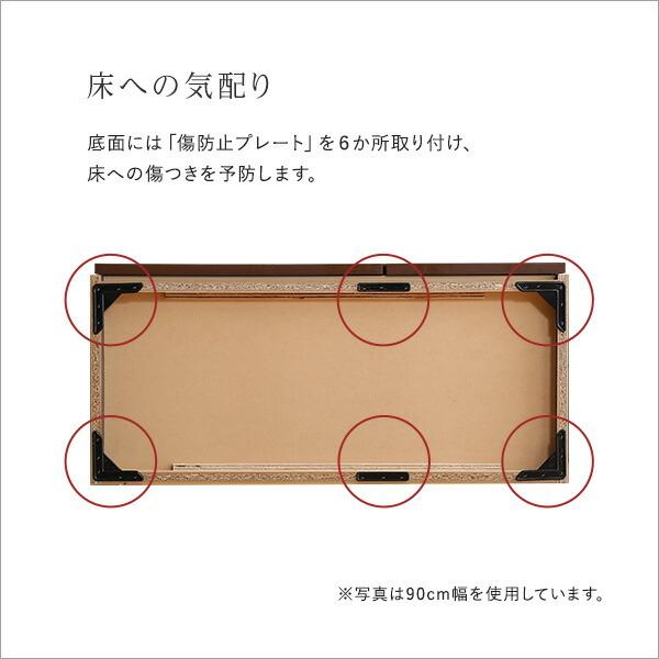 日本製　テレビ台　テレビボード　320cm幅　【BARS-バース-】_12