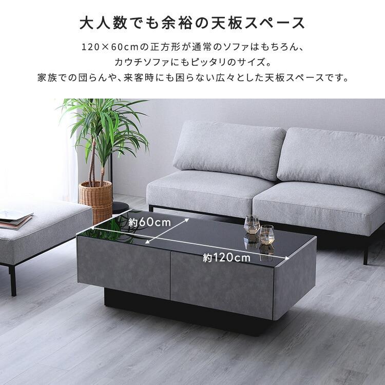 純日本製 コンクリート調 センターテーブル ローテーブル 正方形 北欧