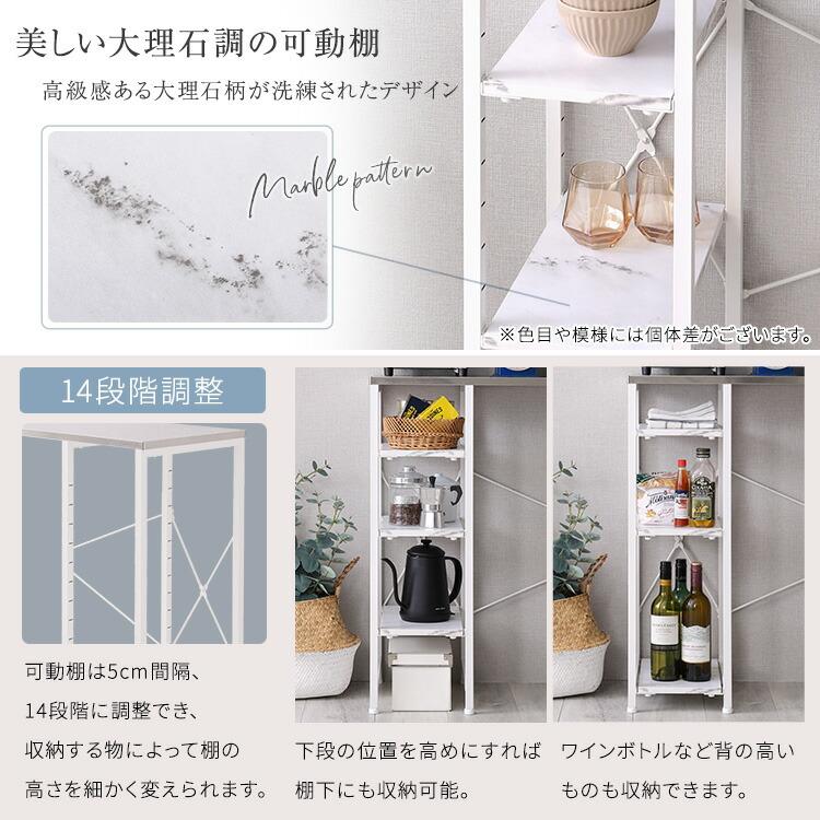 ステンレス天板 キッチンカウンター : ハロー快眠 - 通販 - Yahoo