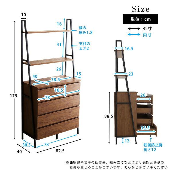 ☆貴重☆非売品☆チェロ収納台☆アメリカ製 ヴィンテージ風チェストラック オールチェストタイプ【VINCERO-ヴィン