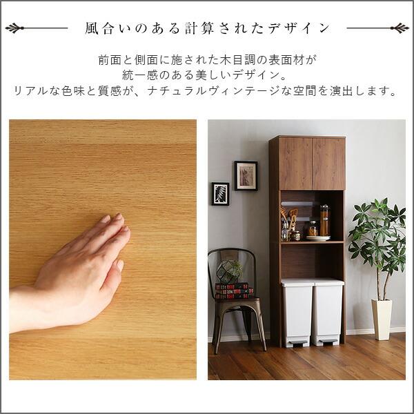 ヴィンテージ木製ごみ箱上ラック スリムタイプ : ハロー快眠 - 通販