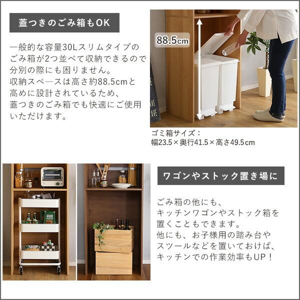 ヴィンテージ木製ごみ箱上ラック スリムタイプ : ハロー快眠 - 通販