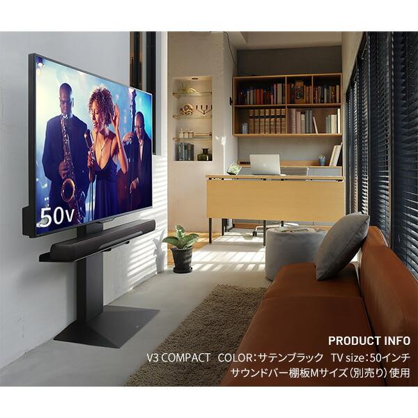 EQUALS（イコールズ） WALLインテリアテレビスタンド V3 COMPACT 24