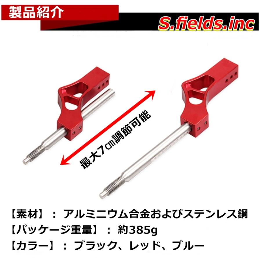 シフトノブ延長 マニュアルレバー延長棒 ポジション変更 シフトチェンジが快適に 普通車 トラック対応 汎用タイプ :1151-000069:S.fields.inc - 通販 - Yahoo!ショッピング シフトノブ延長 マニュアルレバー延長棒 ポジション変更 シフトチェンジが快適に 普通車 トラック対応 汎用タイプ :1151-000069:S.fields.inc - 通販 - Yahoo!ショッピング