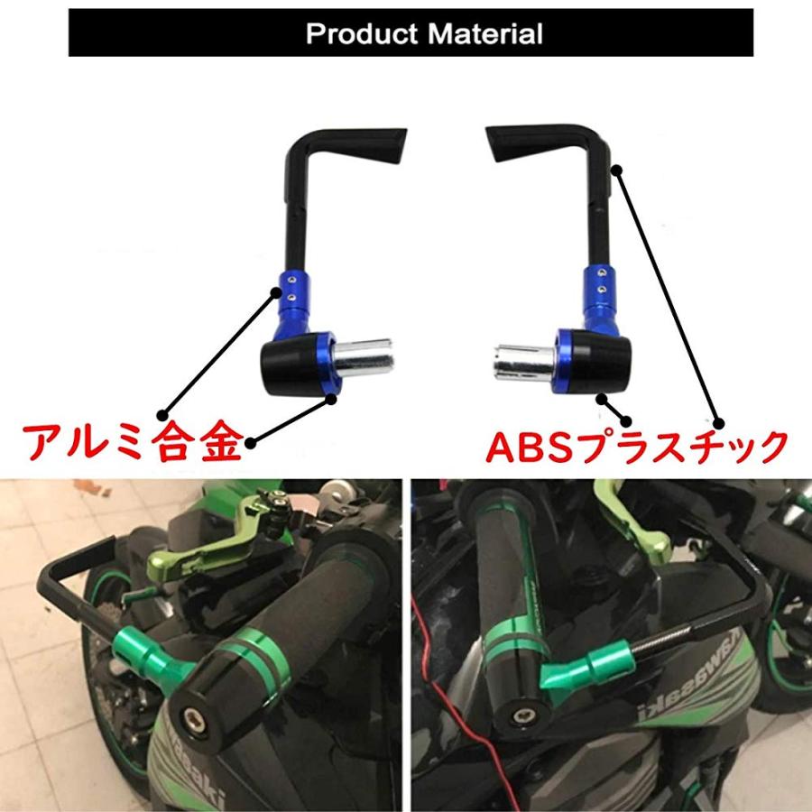 S.fields.inc正規直営店 レバーガード ナックルガード ブレーキガード