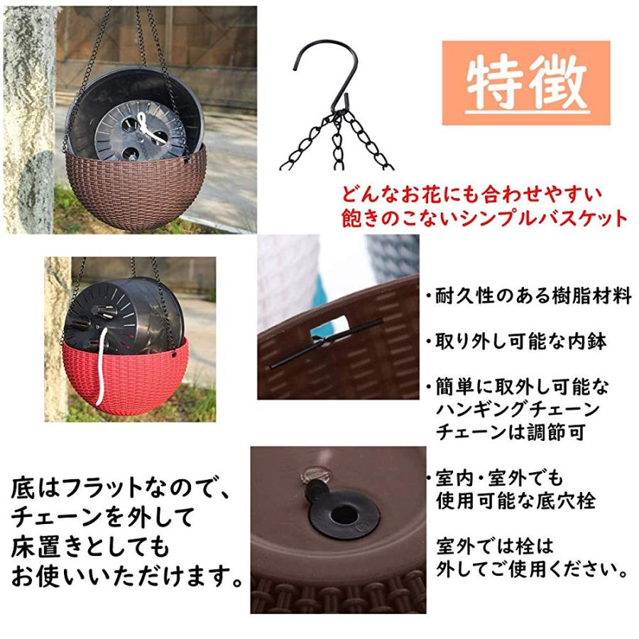 吊り鉢 ハンギングバスケット 吊り下げチェーン付き植木鉢 2重ポットで