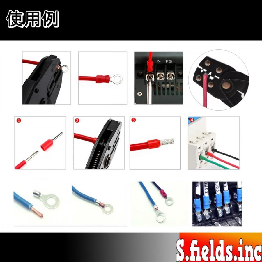 S.fields.inc正規直営店 圧着端子セット1000個 ワイヤ コネクター 接続